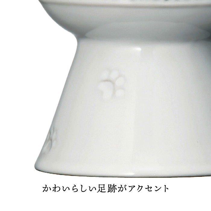 ル・クルーゼ　ハイスタンド・ペットボール