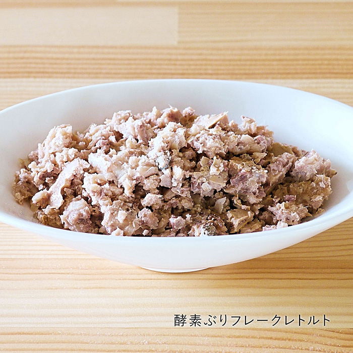 ヘルシーアニマルズ 犬用おかずトッピングセット
