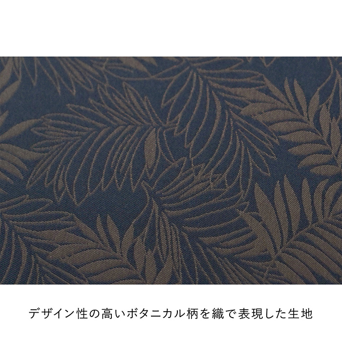 小宮商店　雨晴兼用長傘　フォレスト　ブラウン
