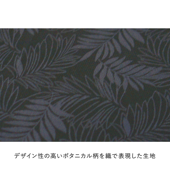 小宮商店　雨晴兼用長傘　フォレスト　ネイビー