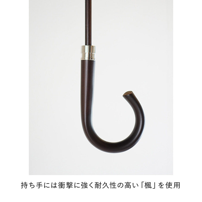 小宮商店　雨晴兼用長傘　フォレスト　ネイビー