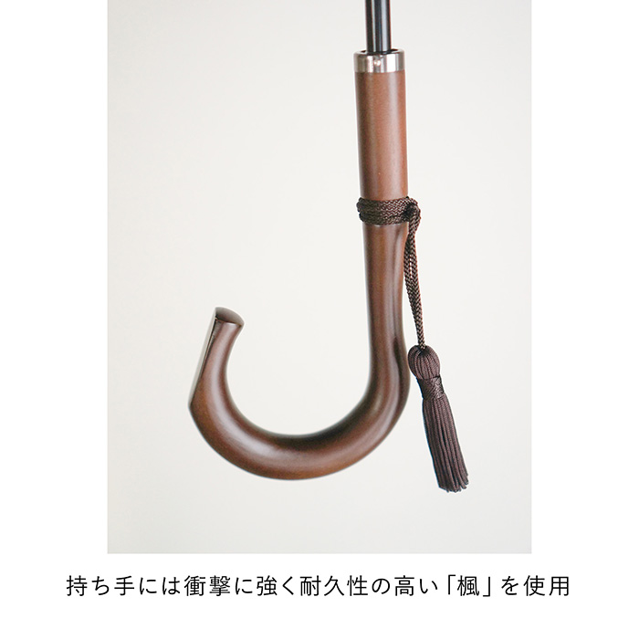 小宮商店　甲州織　雨晴兼用和花柄長傘　草色