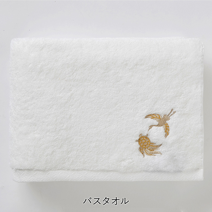 　【長寿祝いオリジナルサービス付き】今治謹製　極上タオル　慶賀タオルセットＢ　紫