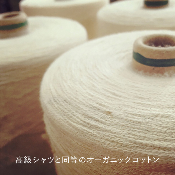 ＳＬＯＷ　ＯＲＧＡＮＩＣＳ　オーガニックフェイスタオル２枚セット　ベージュ