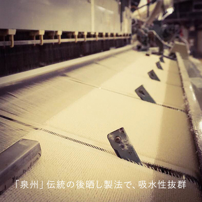 ＳＬＯＷ　ＯＲＧＡＮＩＣＳ　オーガニックフェイスタオル２枚セット　ベージュ