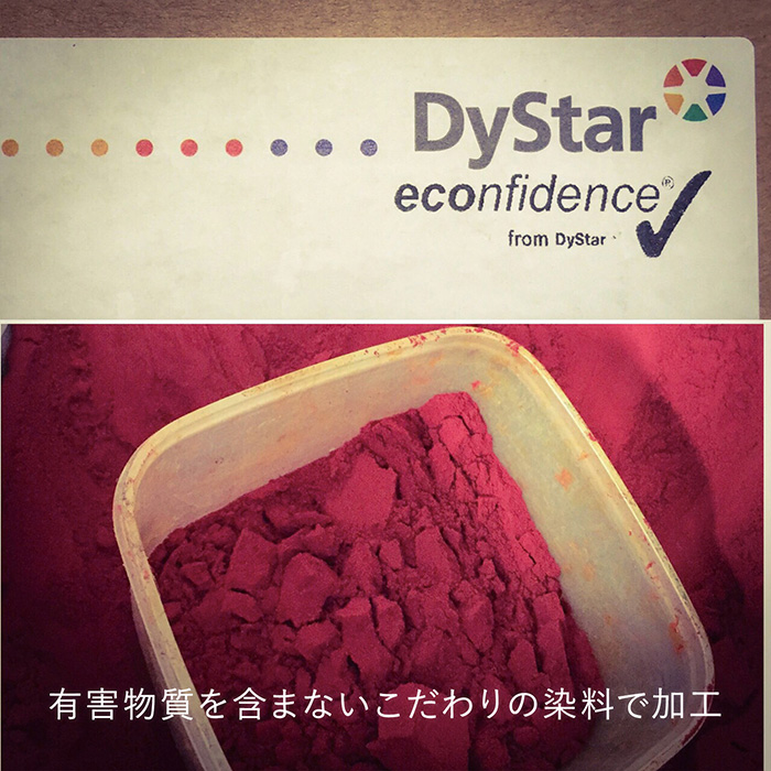 ＳＬＯＷ　ＯＲＧＡＮＩＣＳ　オーガニックフェイスタオル６枚セット