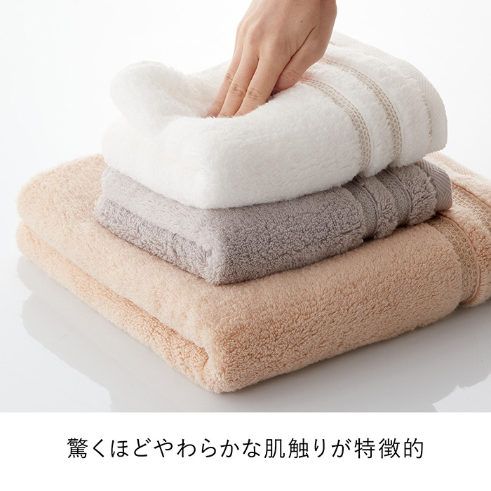 今治謹製　ご褒美タオル　タオルセットＤ