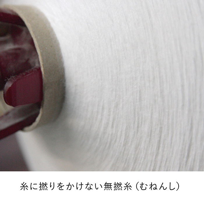 今治謹製　ご褒美タオル　タオルセットＤ