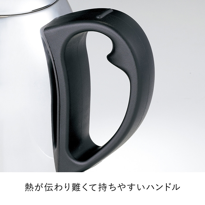 ラッセルホブス ロングライフデザインセット