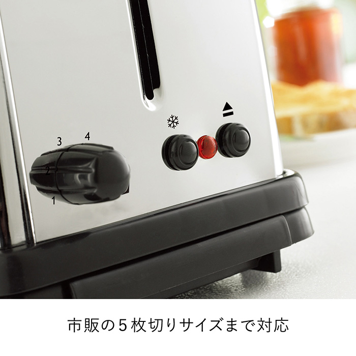 ラッセルホブス ロングライフデザインセット