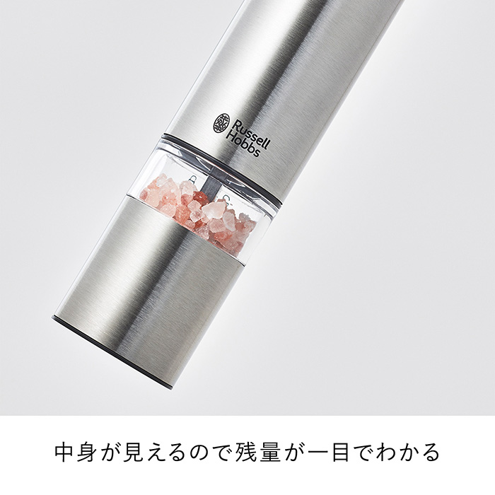 ラッセルホブス　電動ミル　ソルト＆ペッパーミニ［ブラック］