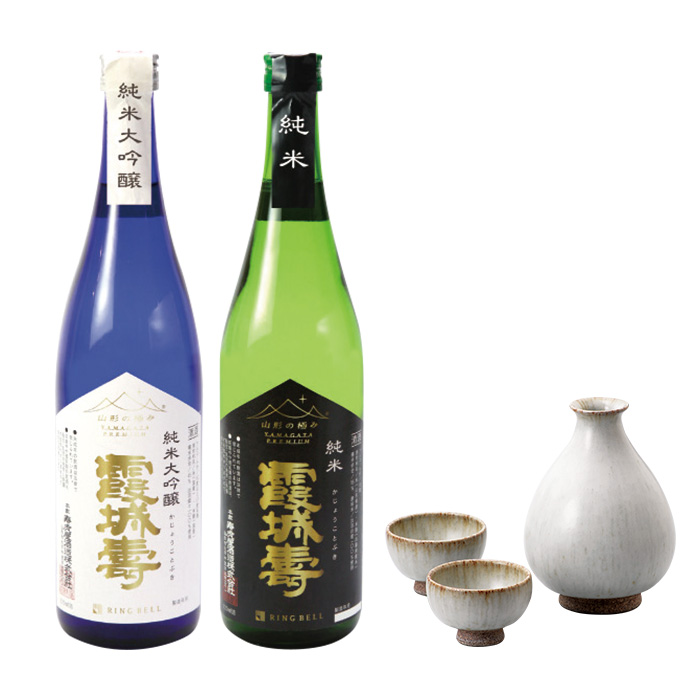 山形県のおみやげ　やまがた晩酌セット