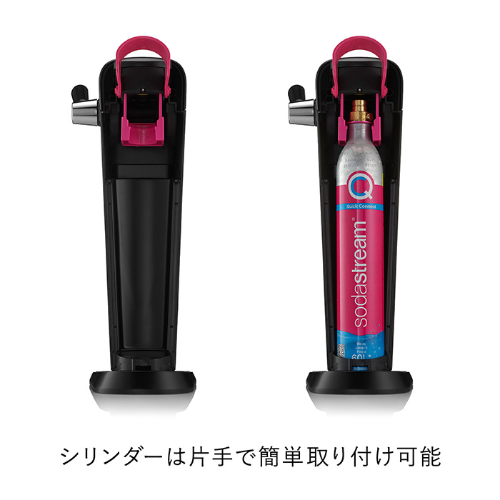 ソーダストリーム　アートスターターキット［ブラック］