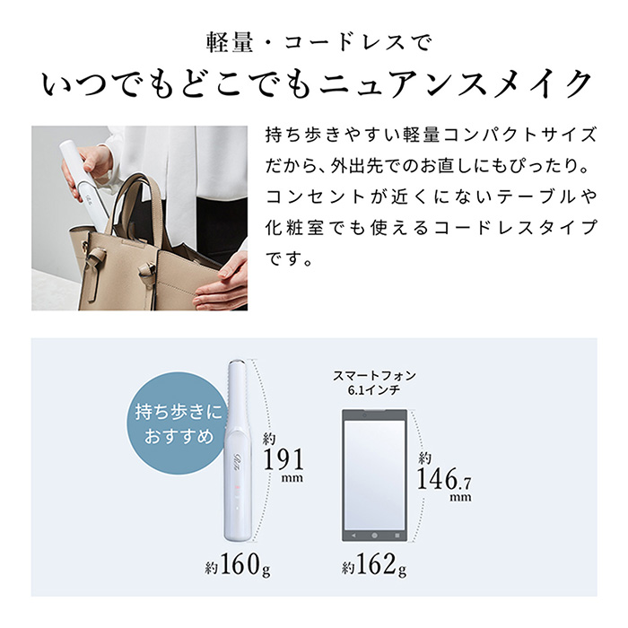 リファ　リファフィンガーアイロン　ＳＴ（ピンク）