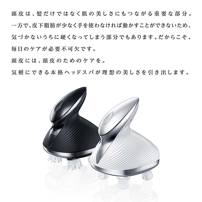 リファビューテック ヘッドスパ(シルバー) リファビューテック ヘッドスパ - ReFa BEAUTECH HEAD SPA