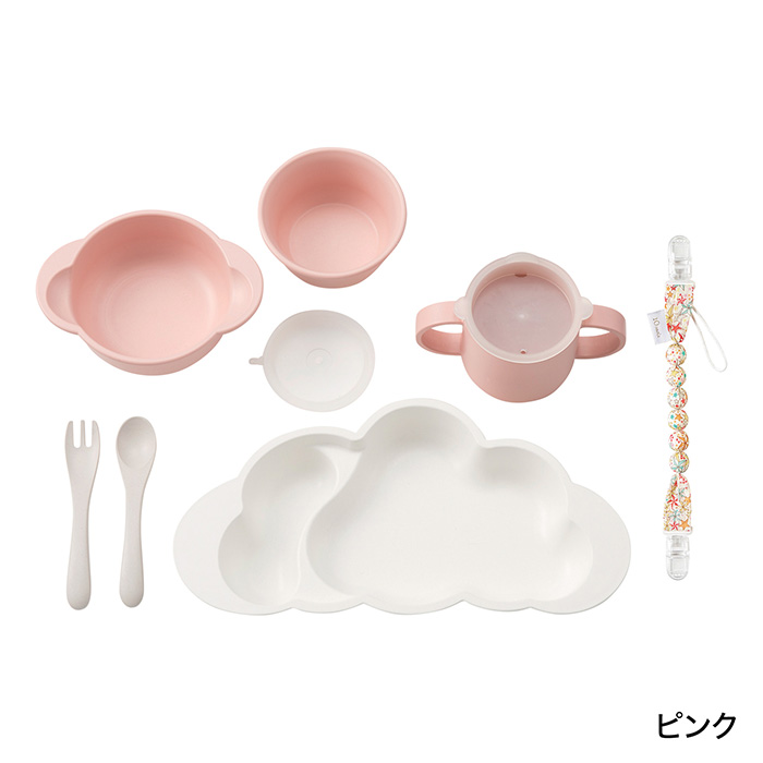 ディモワ グランデセット マルチクリップ付き ピンク