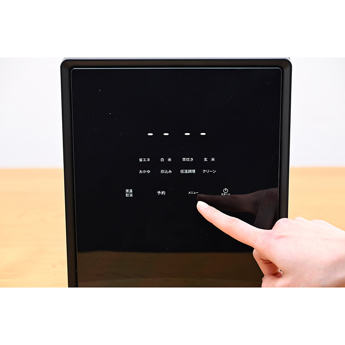 山善 キューブ型炊飯器 5.5合 ブラック