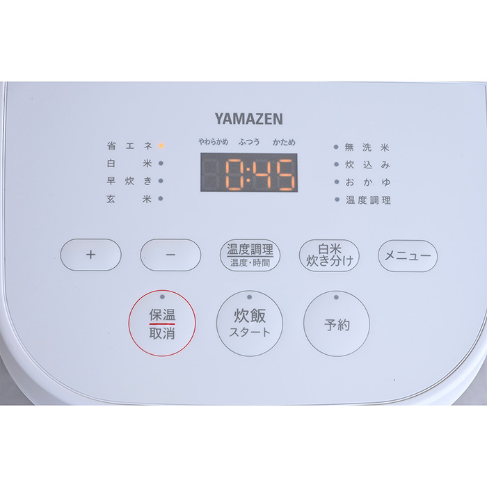 山善　マイコン炊飯器　５．５合　ホワイト