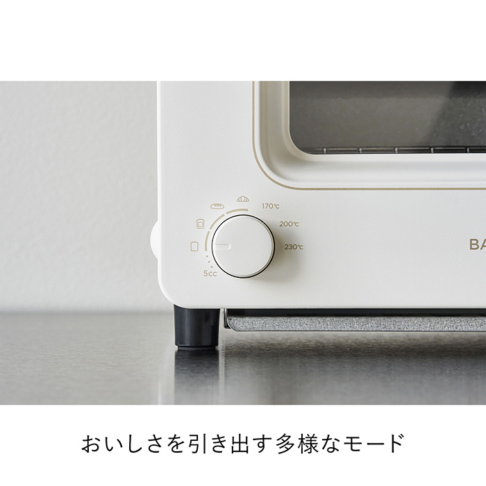 　【長寿祝いオリジナルサービス付き】バルミューダ　ザ・トースター［ホワイト］