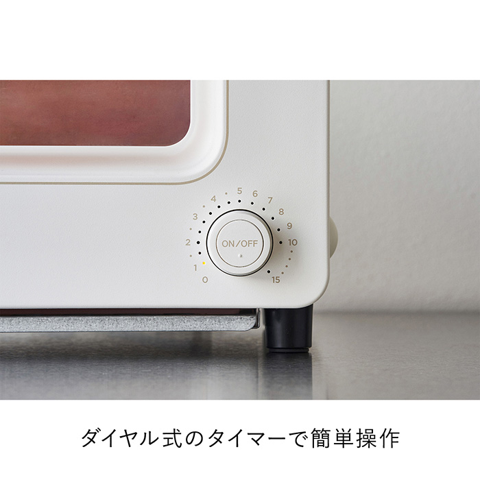 　【長寿祝いオリジナルサービス付き】バルミューダ　ザ・トースター［ホワイト］