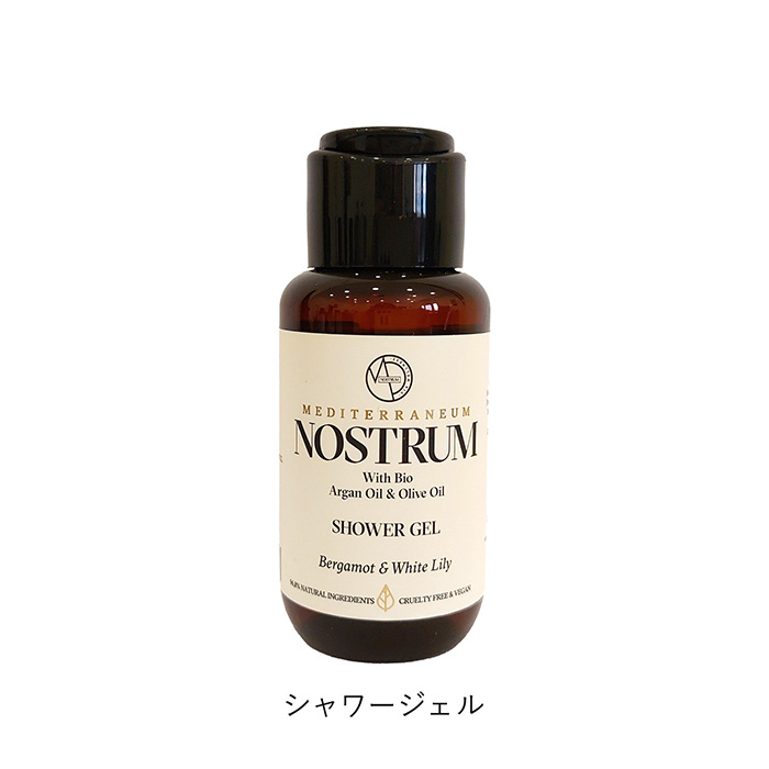 ノストラム　母の日ギフトセット