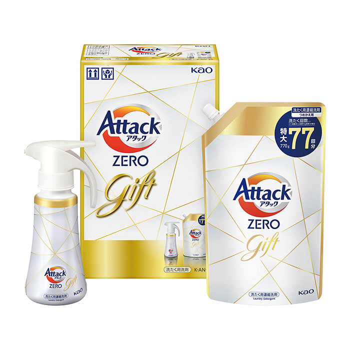 アタックZERO ワンハンドギフト アタックZERO ワンハンドギフト