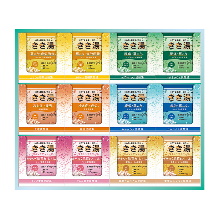 バスクリン きき湯入浴剤セット バスクリン きき湯入浴剤セット