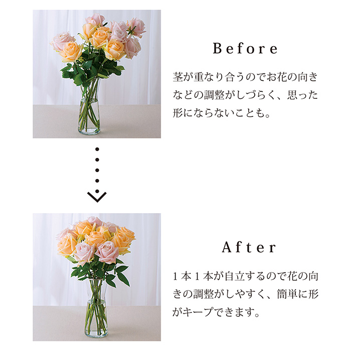 フラワーギフト バラ(12本)と魔法の花立て アプリコット+ピンク