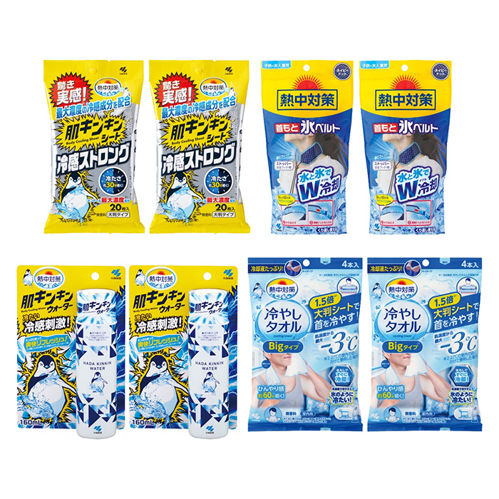 熱中対策 冷感セット 熱中対策 冷感セット