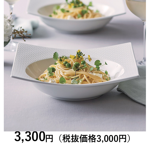  ジオユニーク　プレート　4枚セット　新品　箱　紙袋つき 3055-059_og_2.png