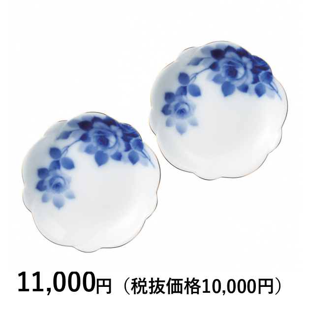 大倉陶園] ブルーローズ 梅型小皿ペア｜カタログギフトのリンベル[公式]