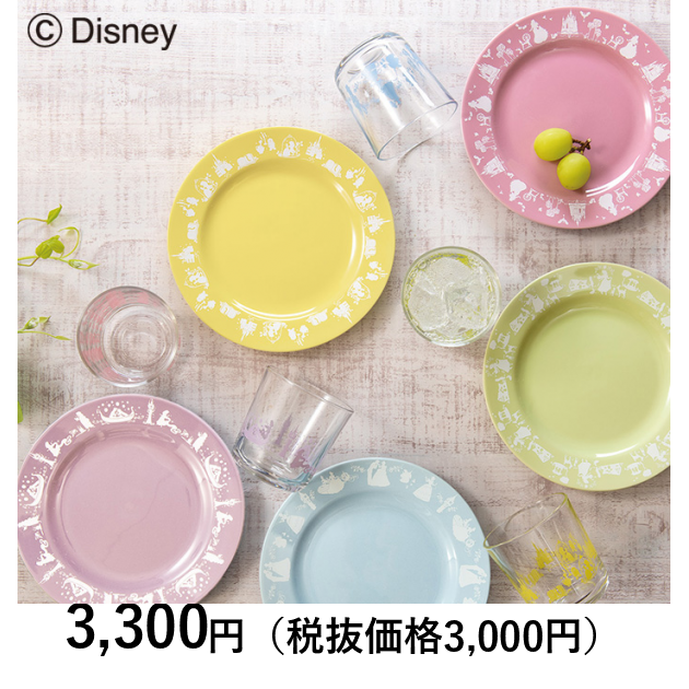 ディズニー　プリンセス　デコレーションテープ　4個セット ディズニー プリンセス デコレーション テープ 4個セット - メルカリ