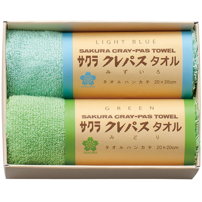 クレパスタオル] タオルハンカチセット ブルー｜カタログギフトの