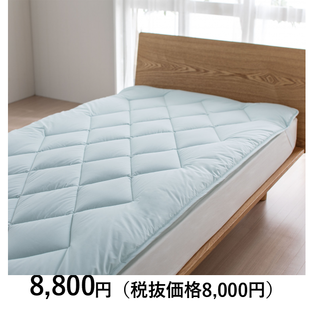 4805-936_og_2.png