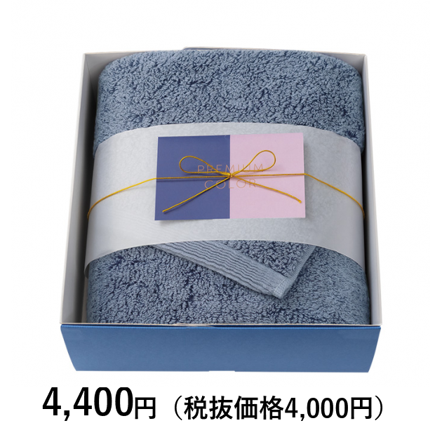 ペルソナ4　プレミアムバスタオル(未開封品) 内海産業 プレミアムバスタオル○セット:10個入 4527231055549 1