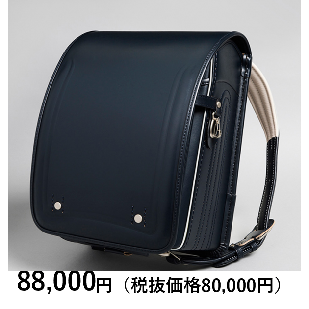 RUKA　最終会計69000円 ウブロ / HUBLOT ビッグバン アエロバン レッドデビル26 311.QX
