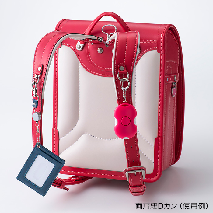 大峡製鞄] オオバランドセル プレミアム チェリー｜カタログギフトの