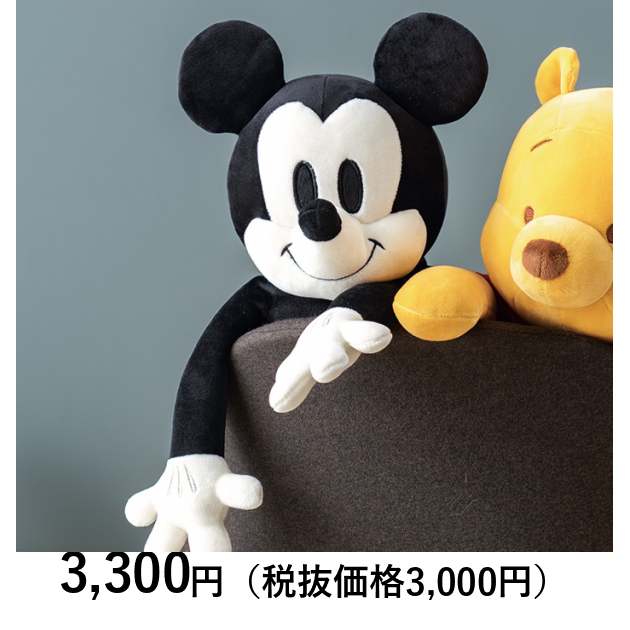 ミッキー 置物 ほぼ未使用 4807-249_og_2.png