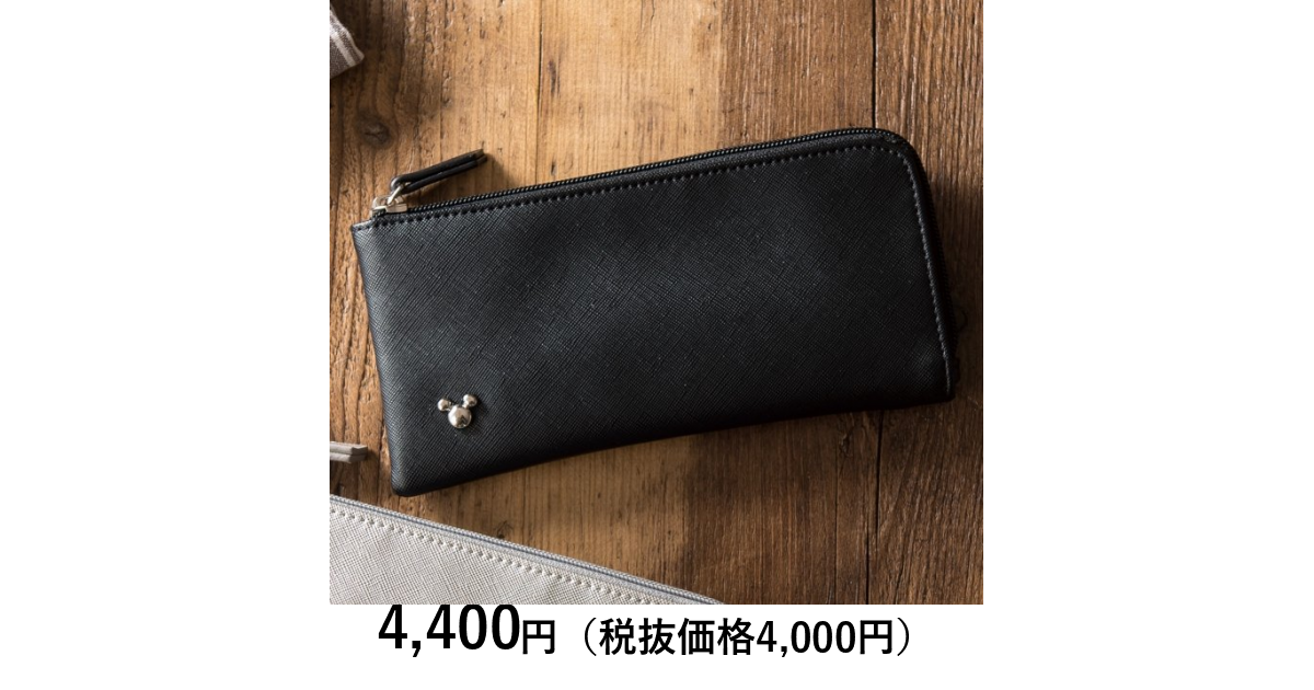 ディズニー 長財布 ブラック｜カタログギフトのリンベル[公式]