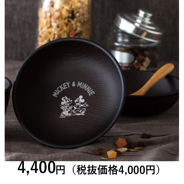 ミッキー＆フレンズ ラウンドプレート5枚セット｜カタログギフトの