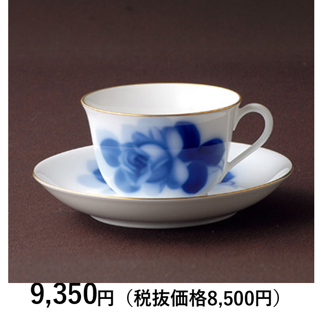 大倉陶園] ブルーローズカップ＆ソーサー1客｜カタログギフトの
