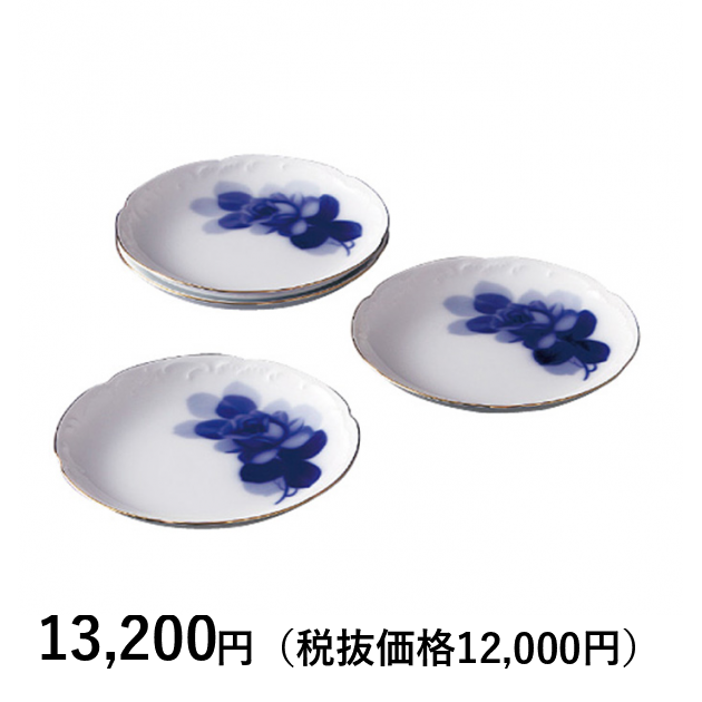 大倉陶園 ケーキ皿 3枚セット