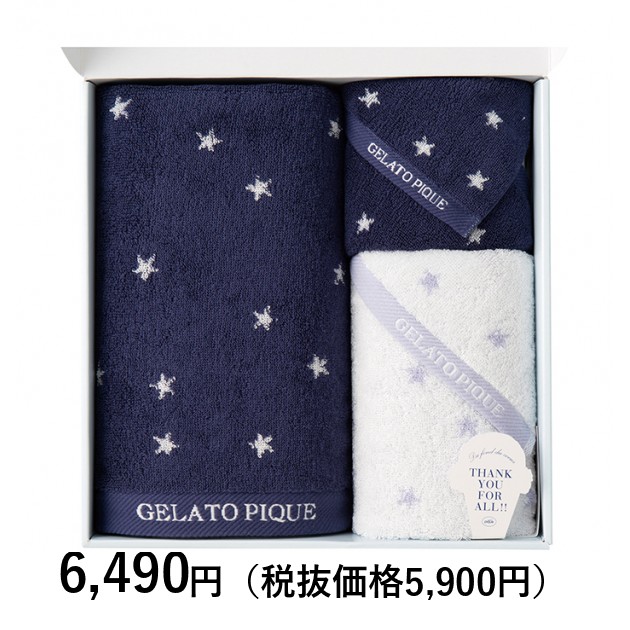 【新品】　gelato pique　ジェラートピケ　ジェラピケ　タオルケット 楽天市場】ジェラートピケ gelato pique babyタオルブランケット