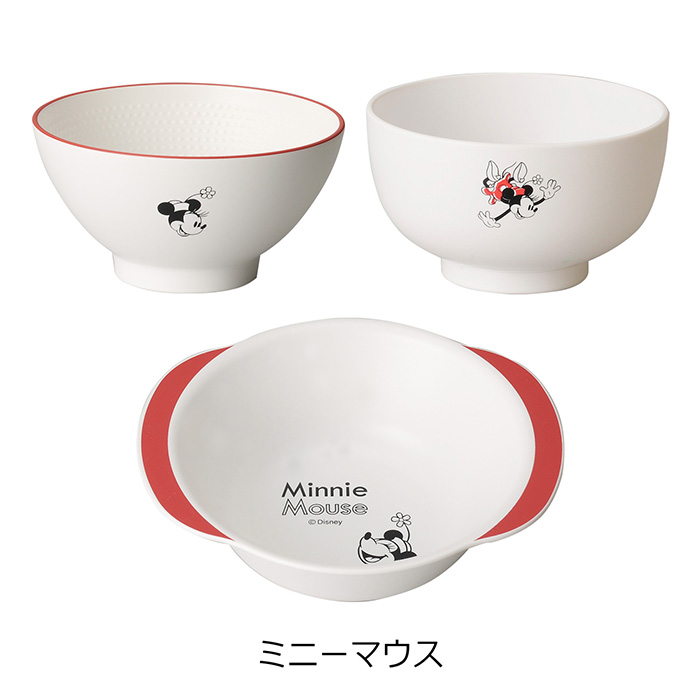 ディズニー] 子ども食器3点セット ミニーマウス｜カタログギフトの