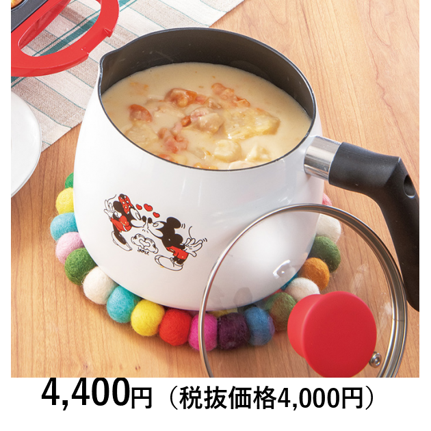 ディズニー] ミッキー＆ミニー マルチクックパン｜カタログギフトの
