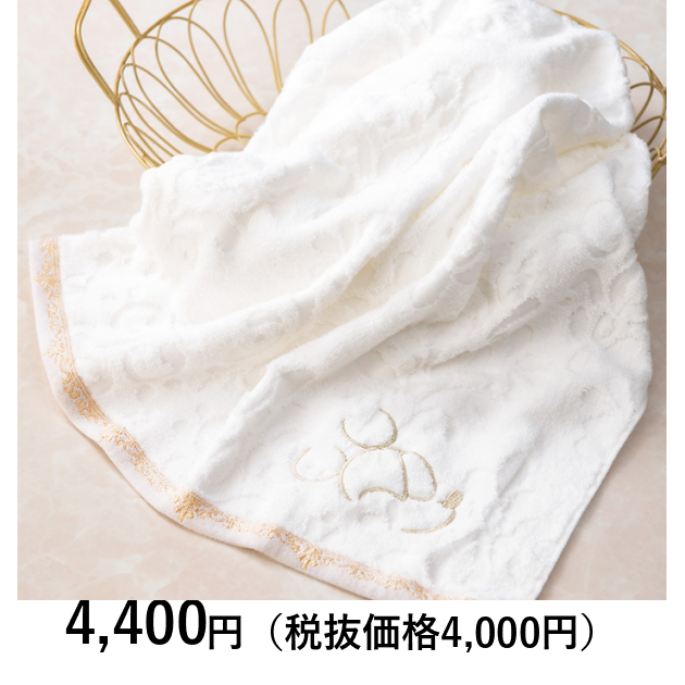 4807-716_og_2.png
