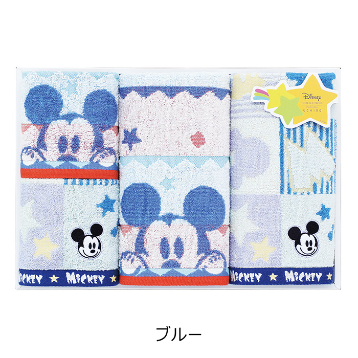 ディズニー] ハピネスフレーク タオルセット ブルー｜カタログギフトの