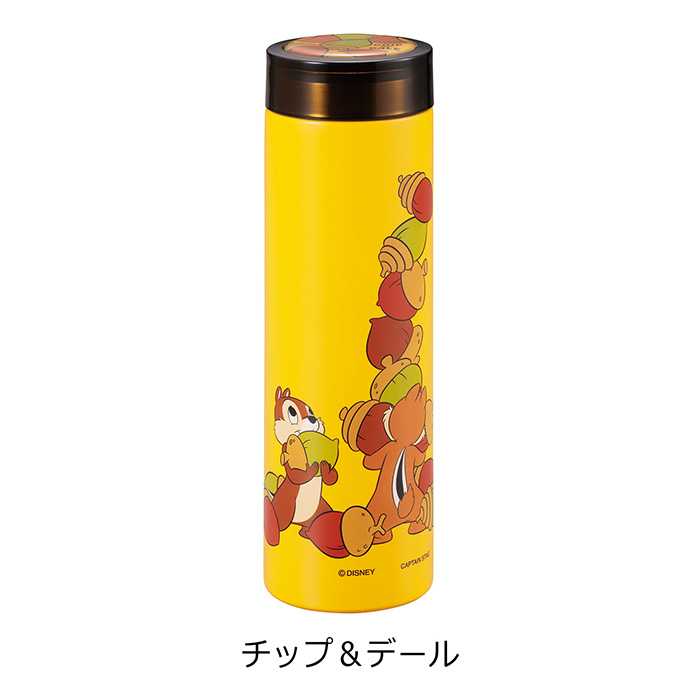 上海ディズニー　チップandデール　ステンレスボトル　カバー水筒セット 新品】ボトル 水筒 チップ＆デール 上海 ディズニー 新作 チップ