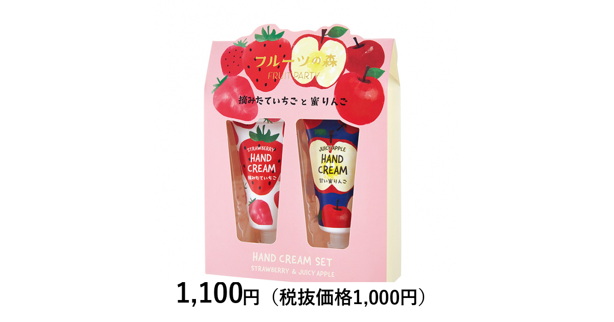 ☆　りんご様│クリーム１ &ローション２ ネクタリン ブロッサム ＆ ハニー ボディ ＆ ハンド ローション