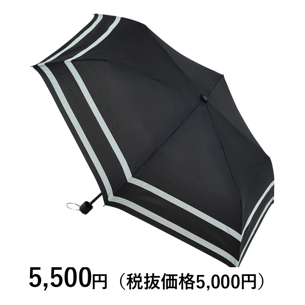 アーバンリサーチ] 晴雨兼用折りたたみ傘 ブラック｜カタログギフトの